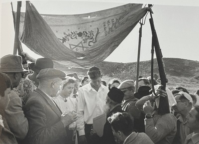 Wedding in the Border Regions, Israel