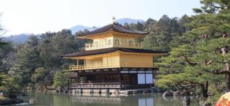 Japanese temple