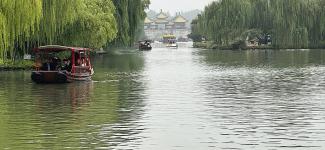 Slender West Lake of Yangzhou