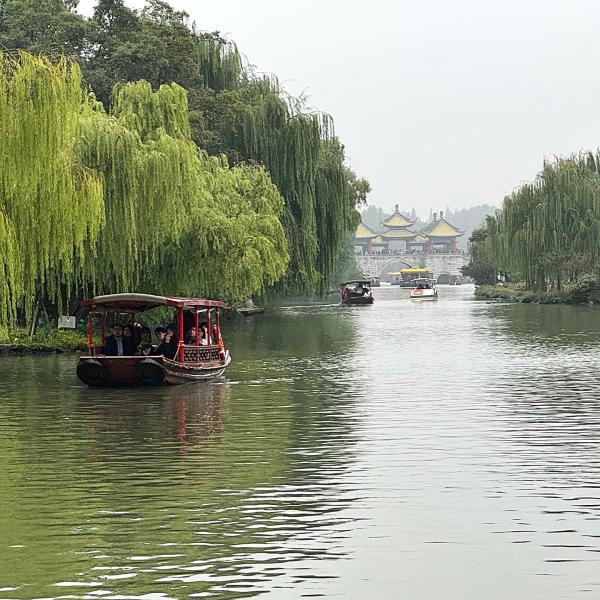 Slender West Lake of Yangzhou